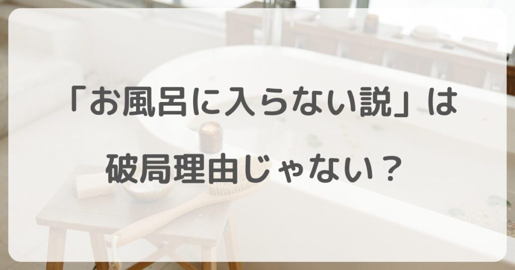 yuuchami