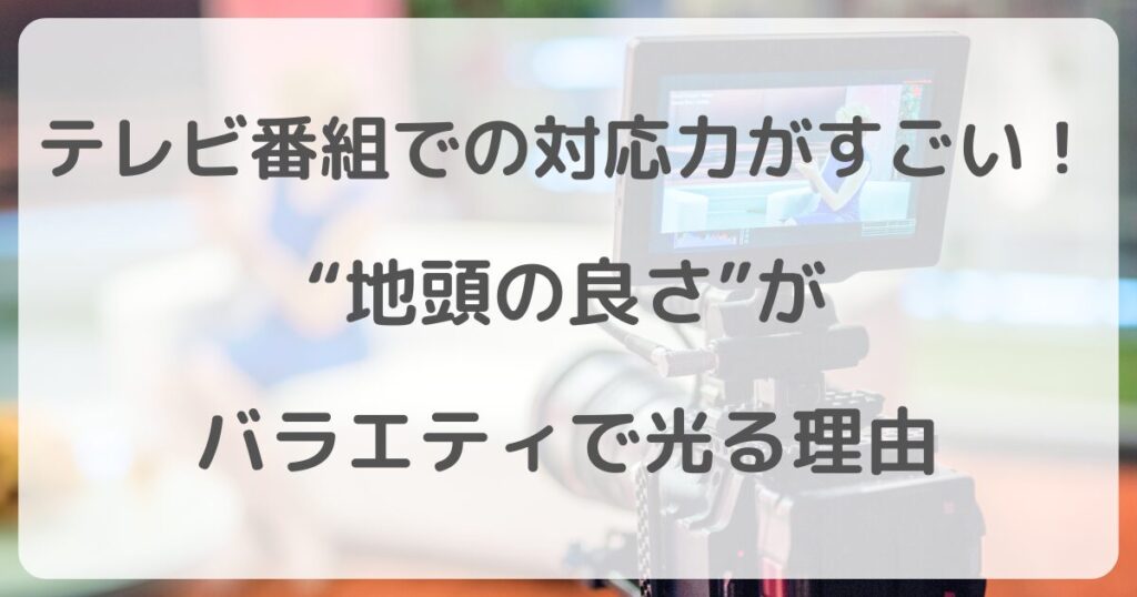yuuchami