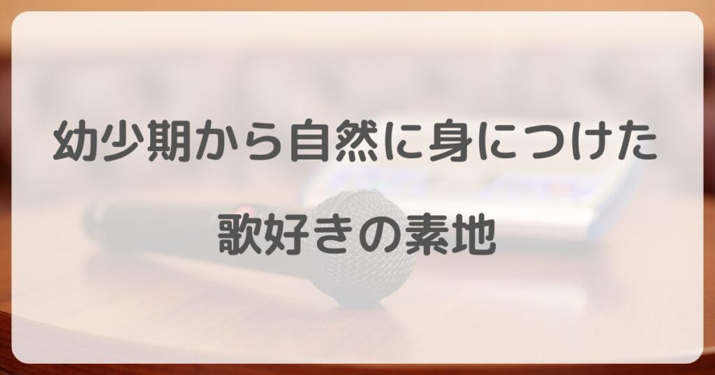 yuuchami