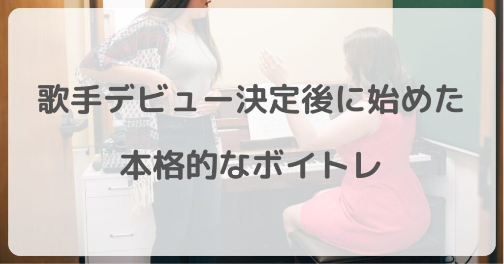 yuuchami