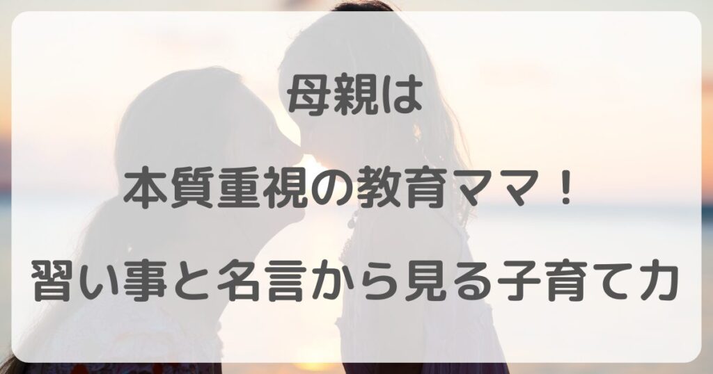 haradaaoi