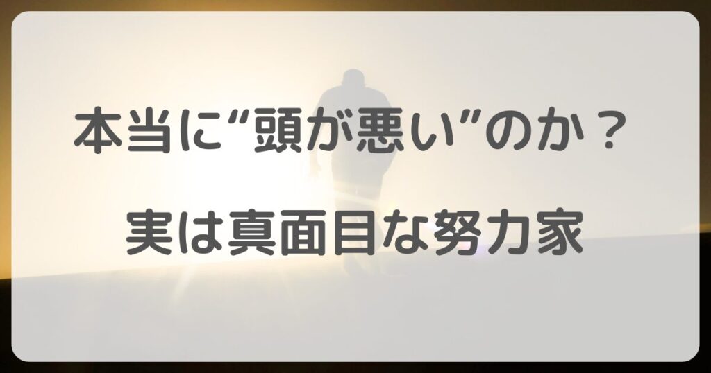 kasamatsusho