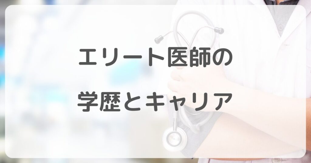 kujimekazuki