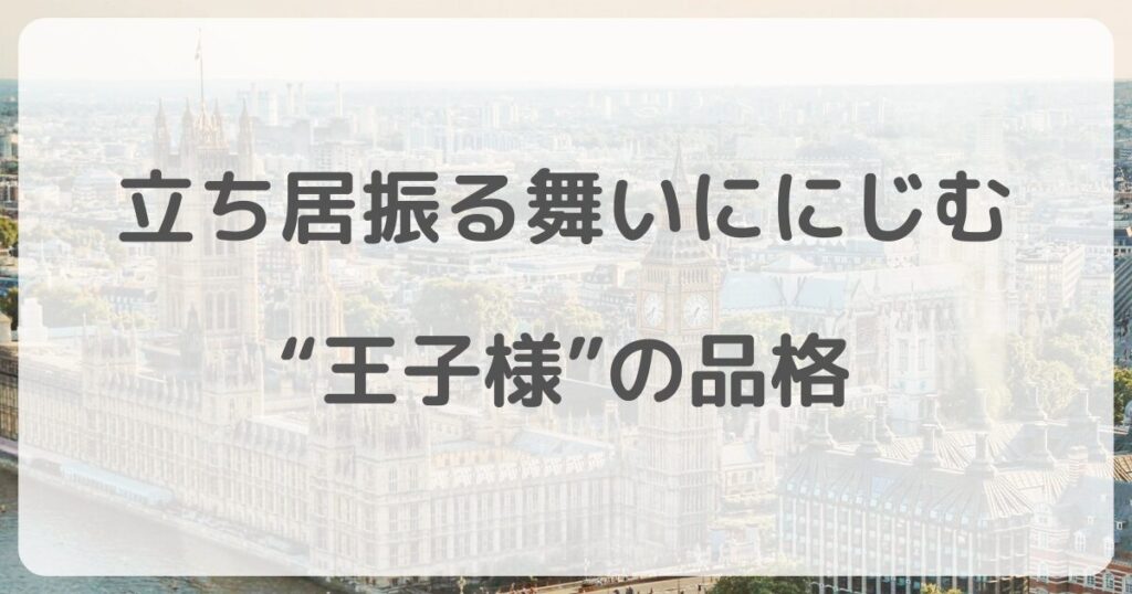 kujimekazuki