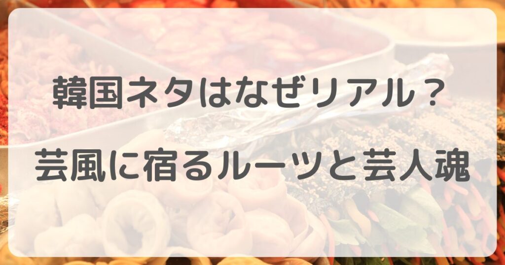 minamikawa