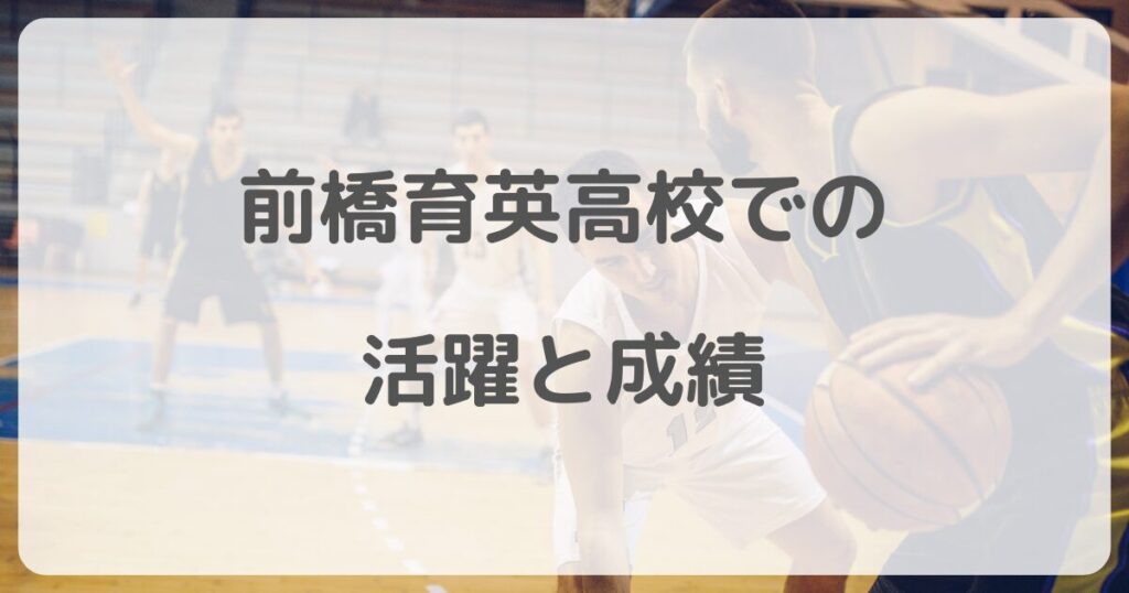 nomurakouta