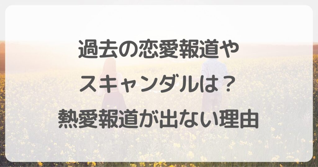 toumaami