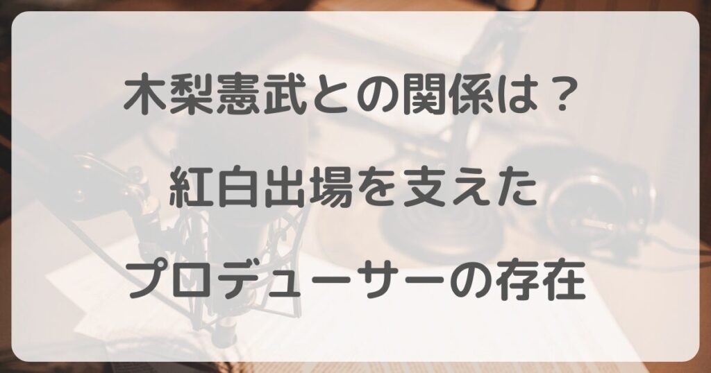 niihamaleon