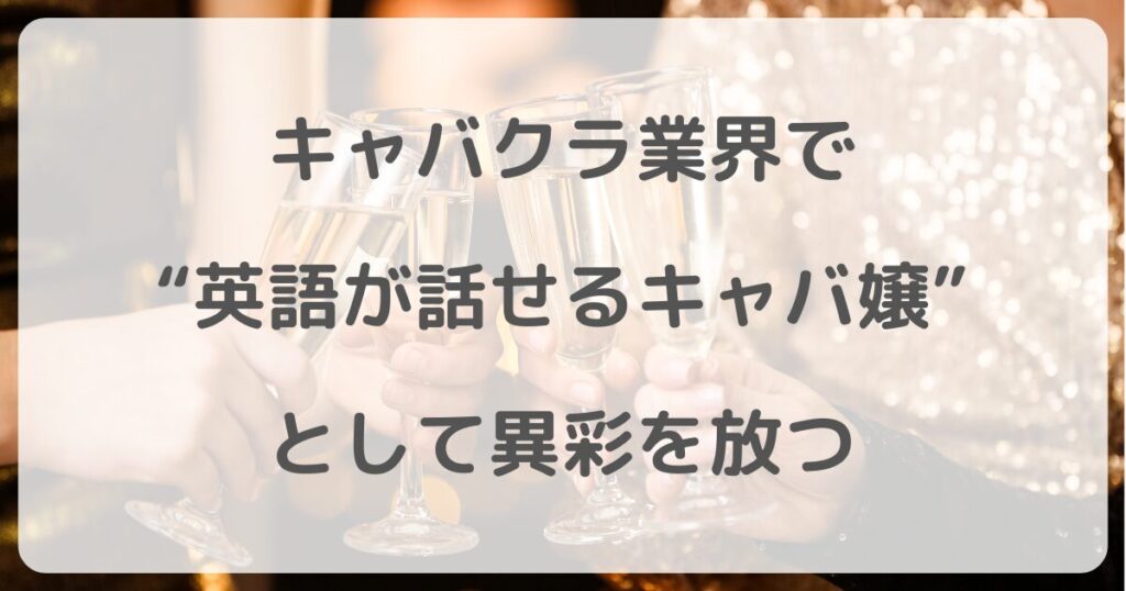 shingekinoa