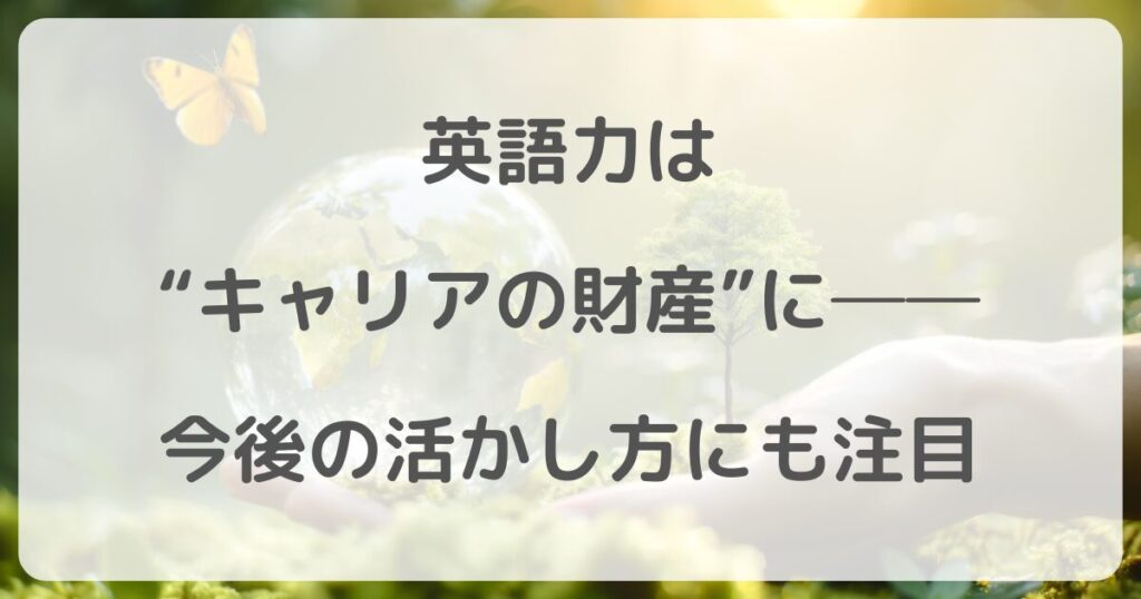 shingekinoa