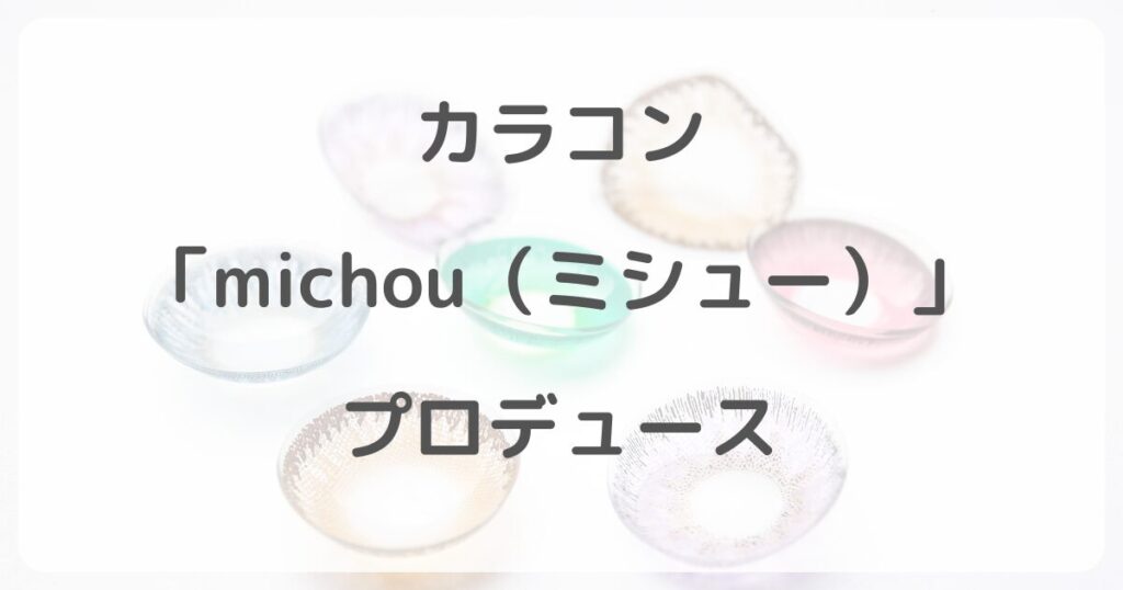 shingeki-noa