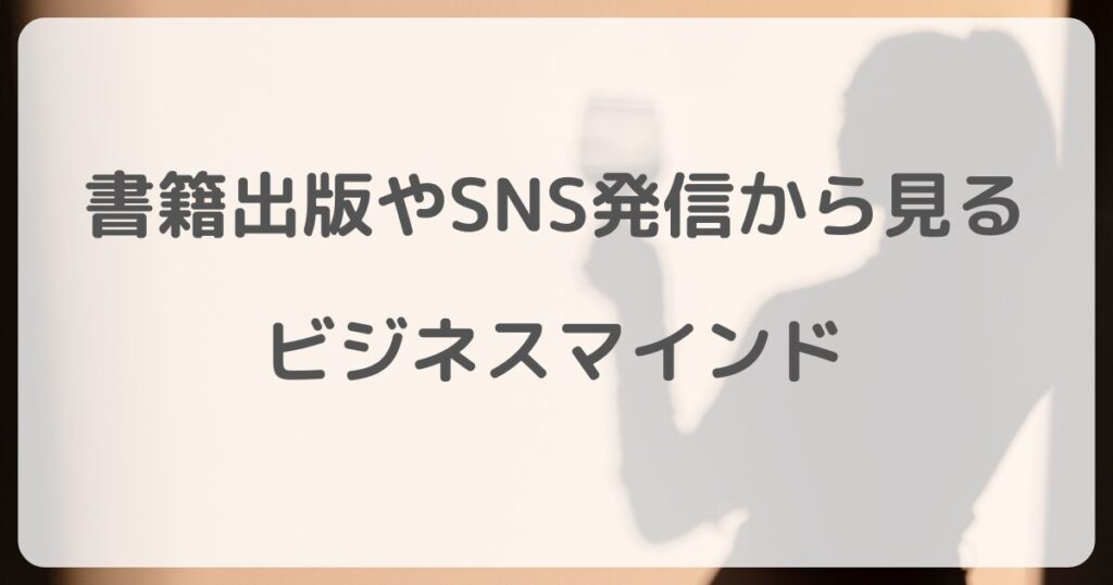 shingeki-noa