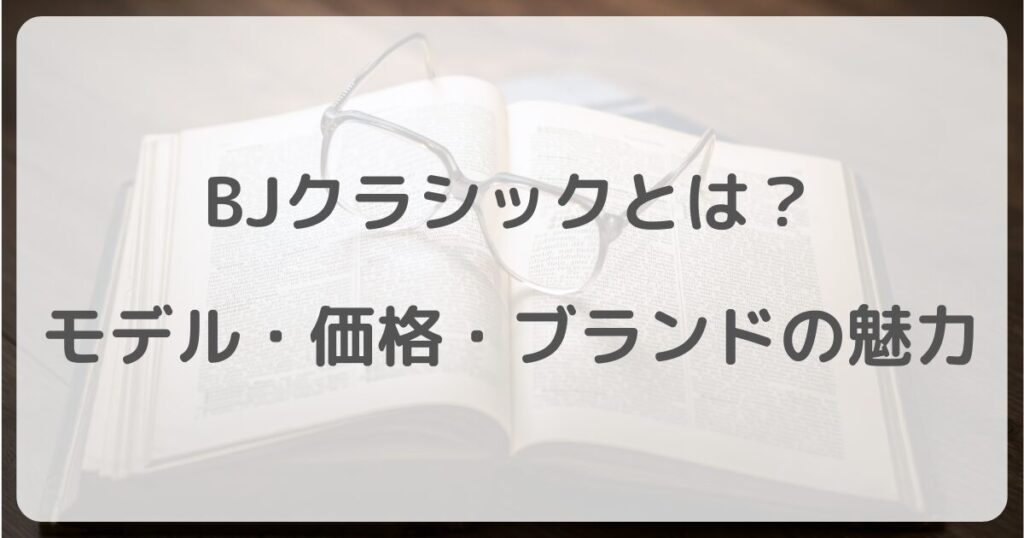 sayaka-niiyama