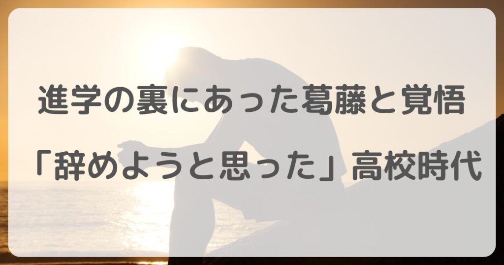 sanomasaya