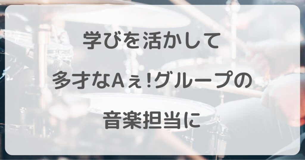 sanomasaya
