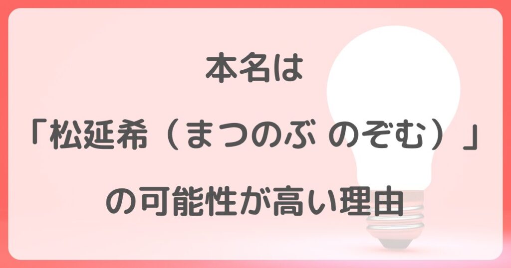 tomodaore