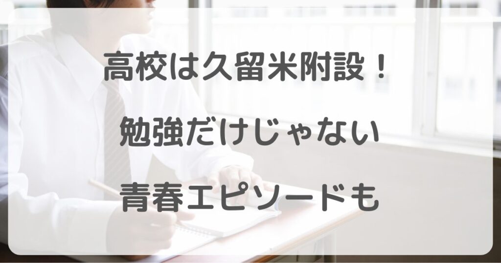 tomodaore