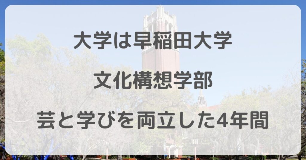 tomodaore