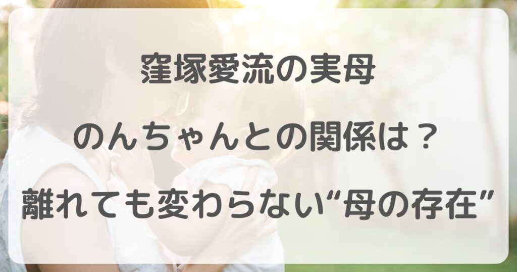 kubozukaairu