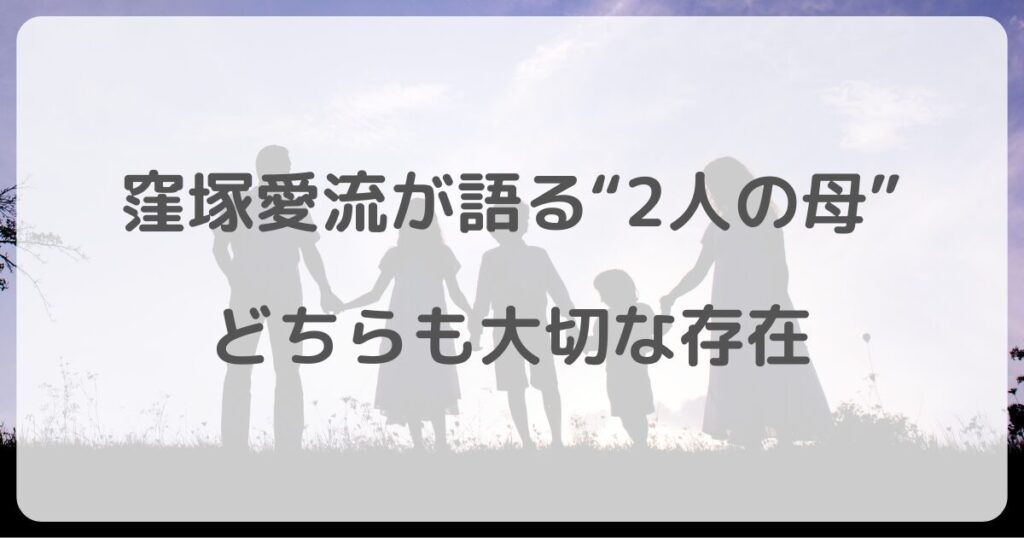 kubozukaairu