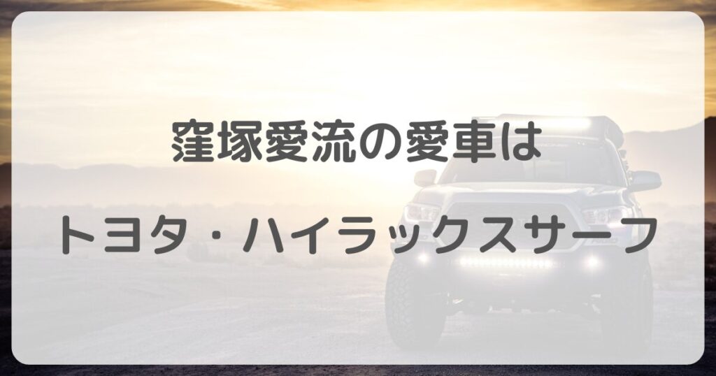 kubozukaairu