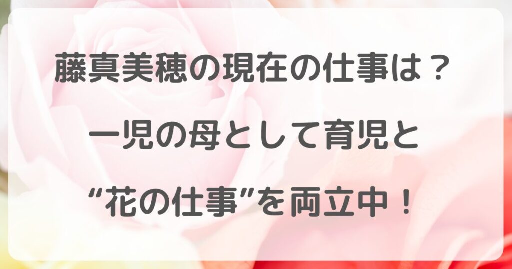 takezaiterunosuke