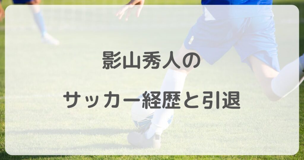kageyamayuka
