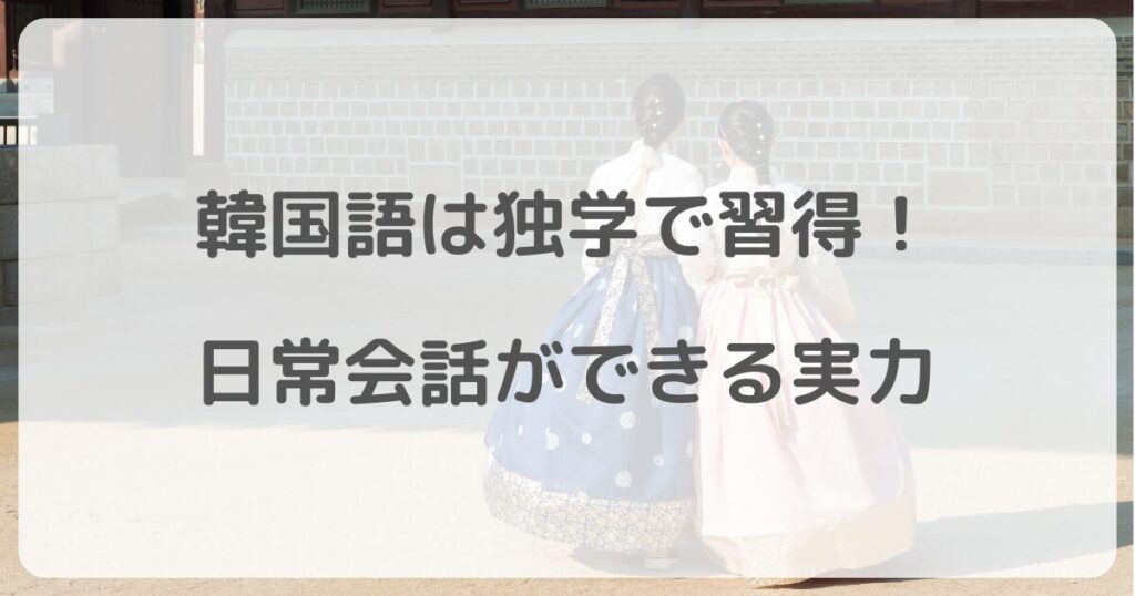 hatamei
