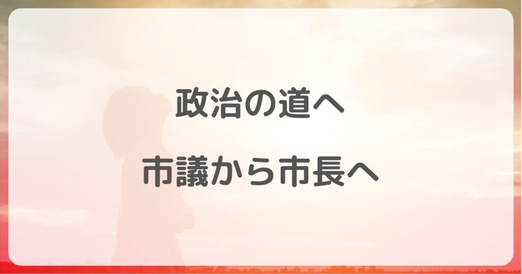 takubomaki