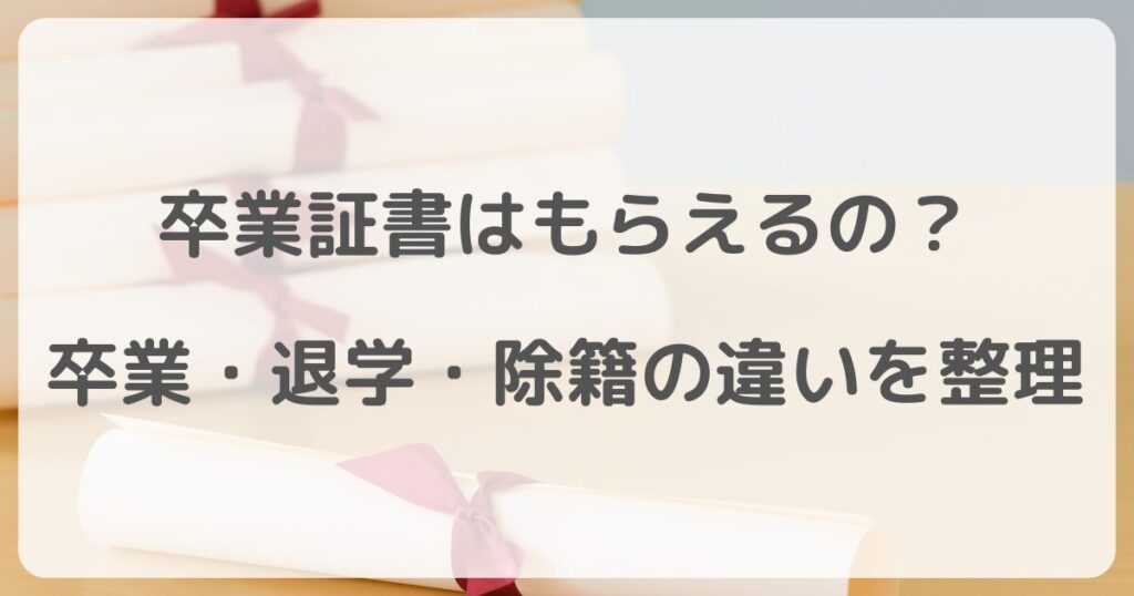 takubomaki