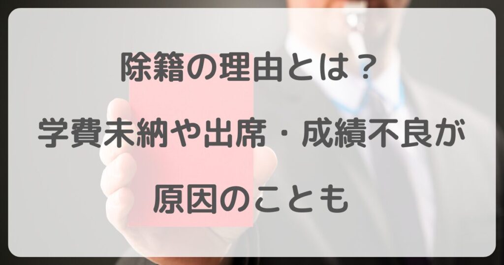 takubomaki