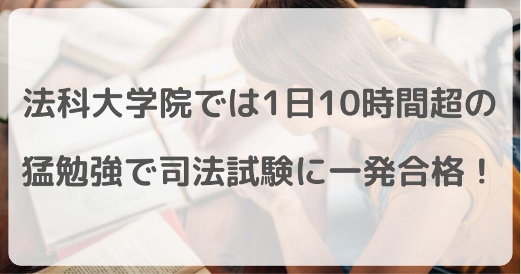 morishieri